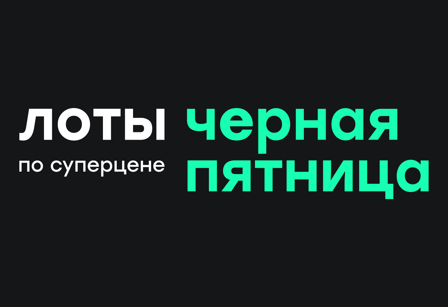 Описание изображения