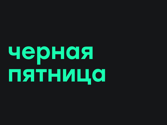 Описание изображения
