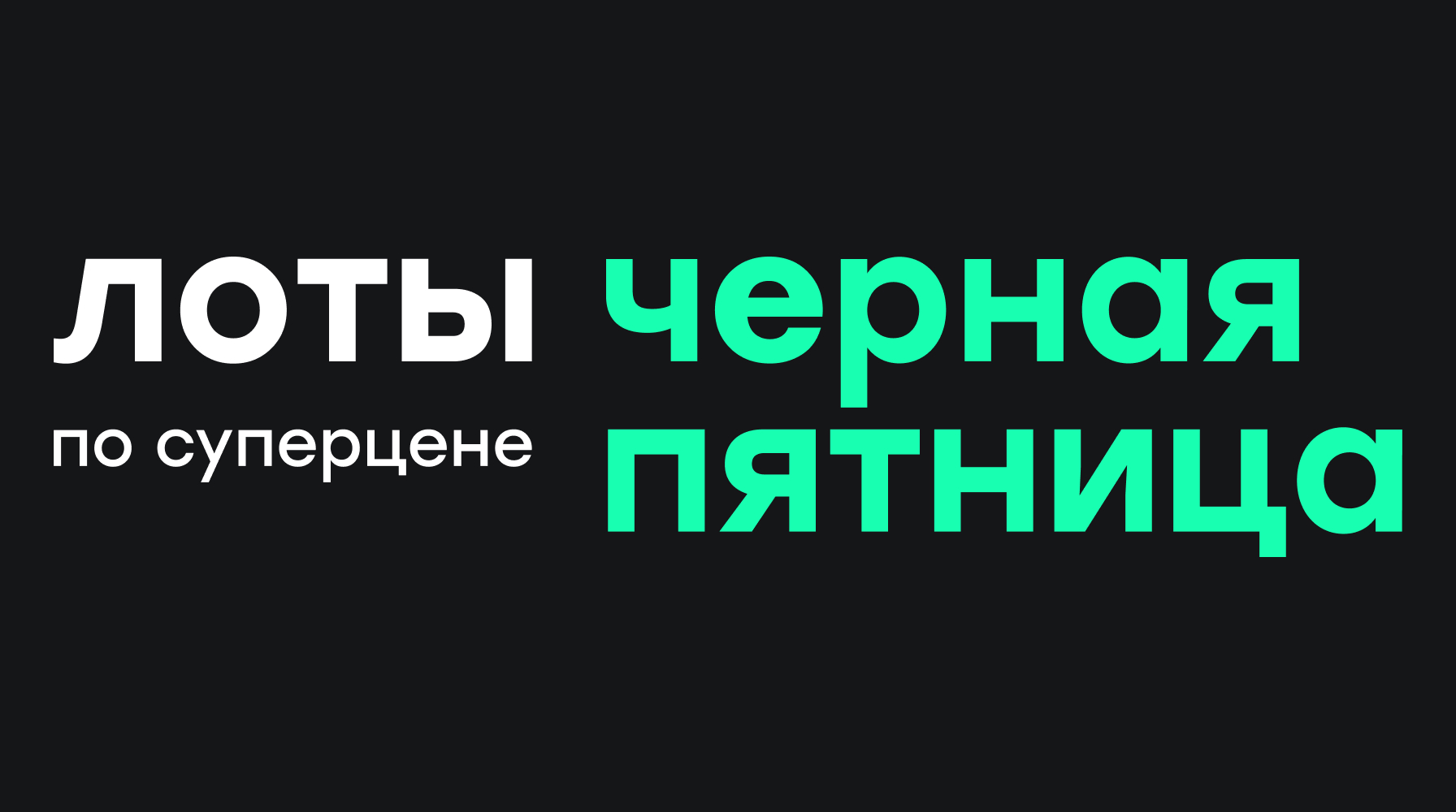 Описание изображения